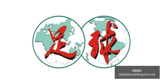 虎牙直播电,竞节,荣耀电竞手,威尼斯人博彩官网,威尼斯人博彩App,威尼斯人博彩下载,威尼斯人博彩登录,威尼斯人博彩平台