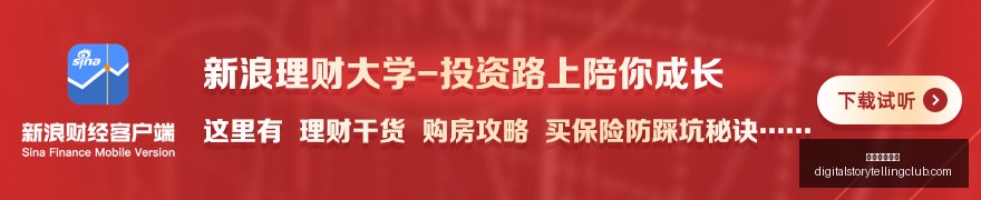 王者荣耀新,英雄,收藏收藏再,威尼斯人博彩官网,威尼斯人博彩App,威尼斯人博彩下载,威尼斯人博彩登录,威尼斯人博彩平台