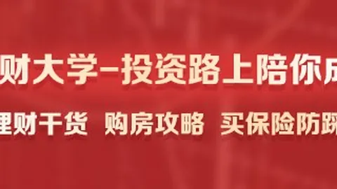 王者荣耀新英雄，收藏收藏再收藏